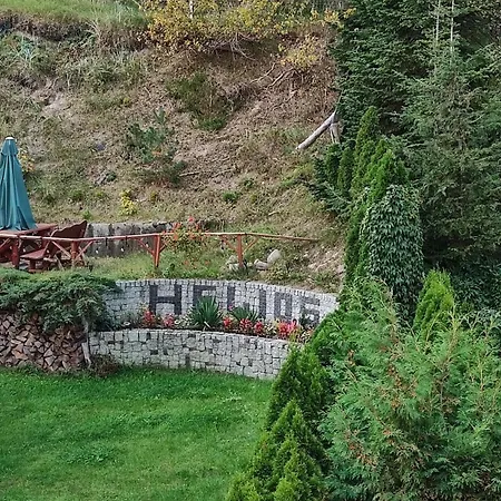 Guest house Helios